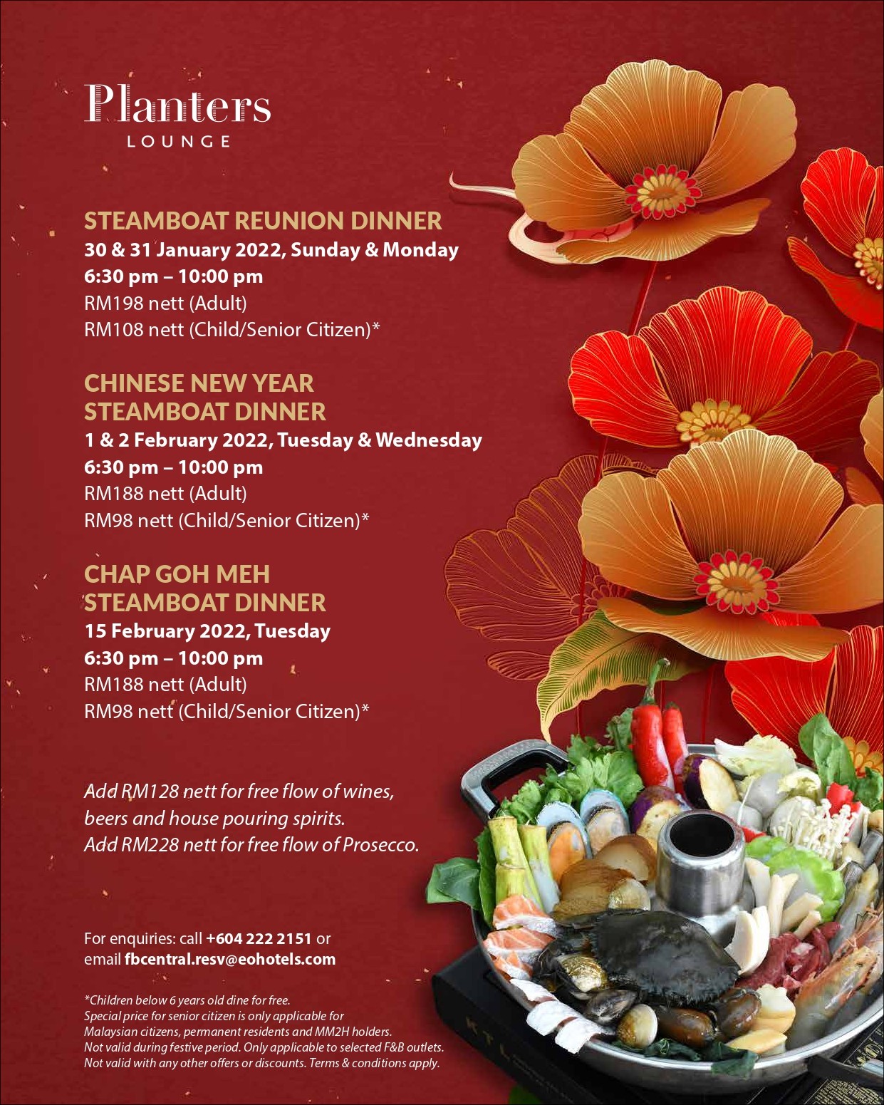 Planter's Lounge CNY by Eastern & Oriental Hotel