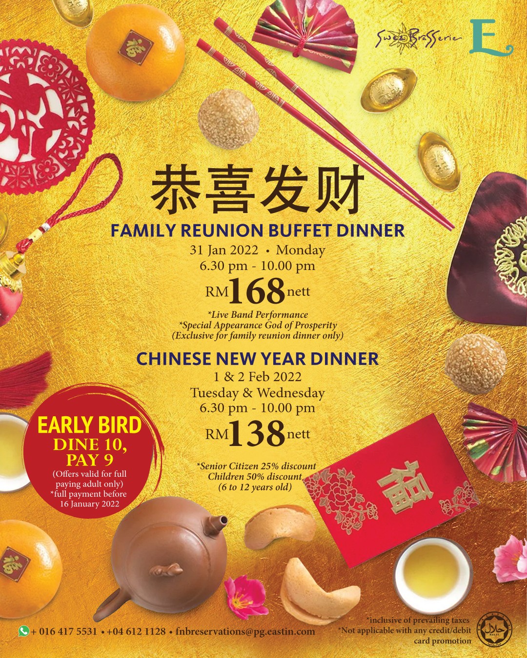Family Reunion Buffet Dinner  by Eastin Hotel Penang
