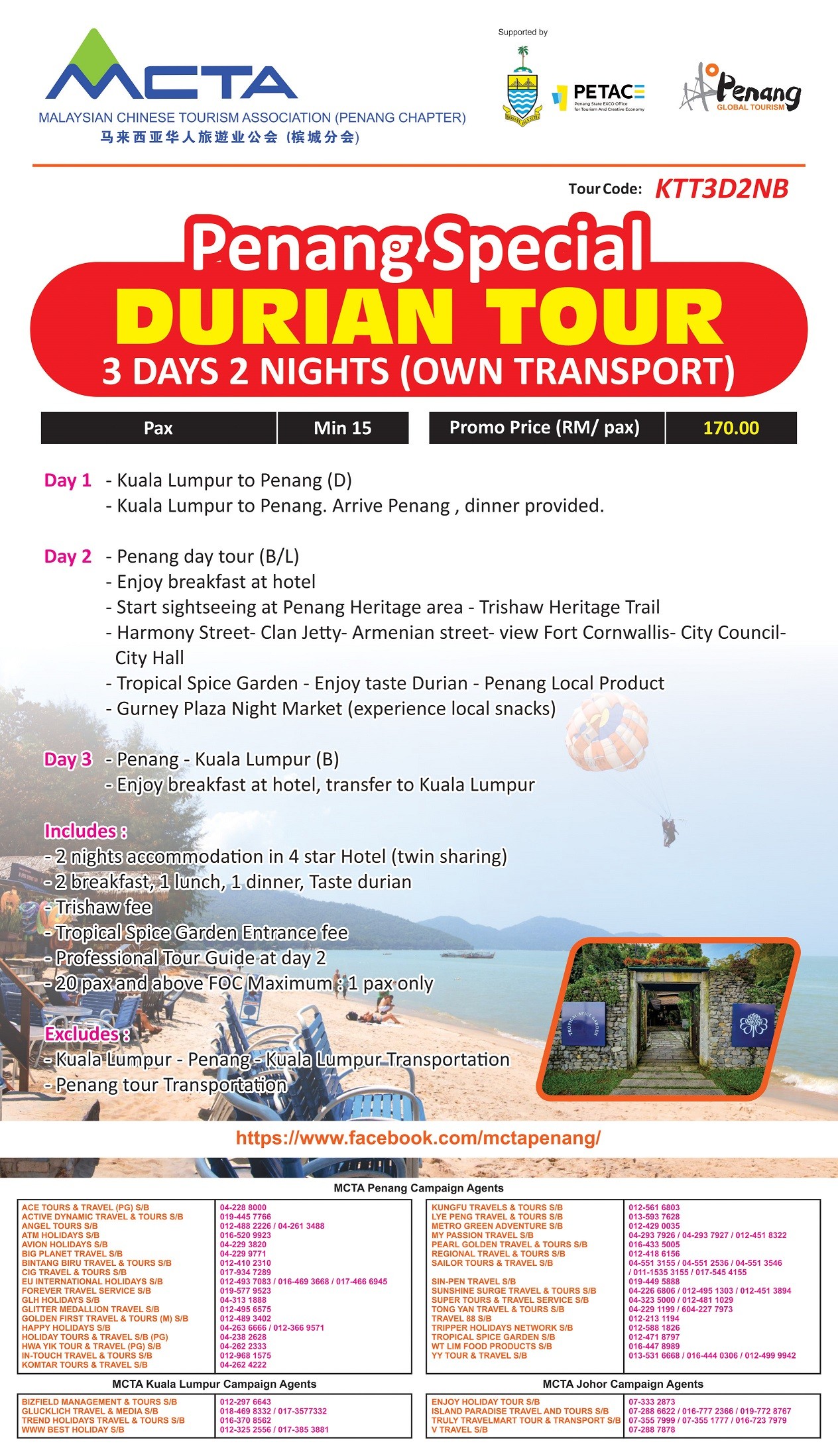 Penang Special Durian Tour - 3 Days 2 Nights (Own Transport)