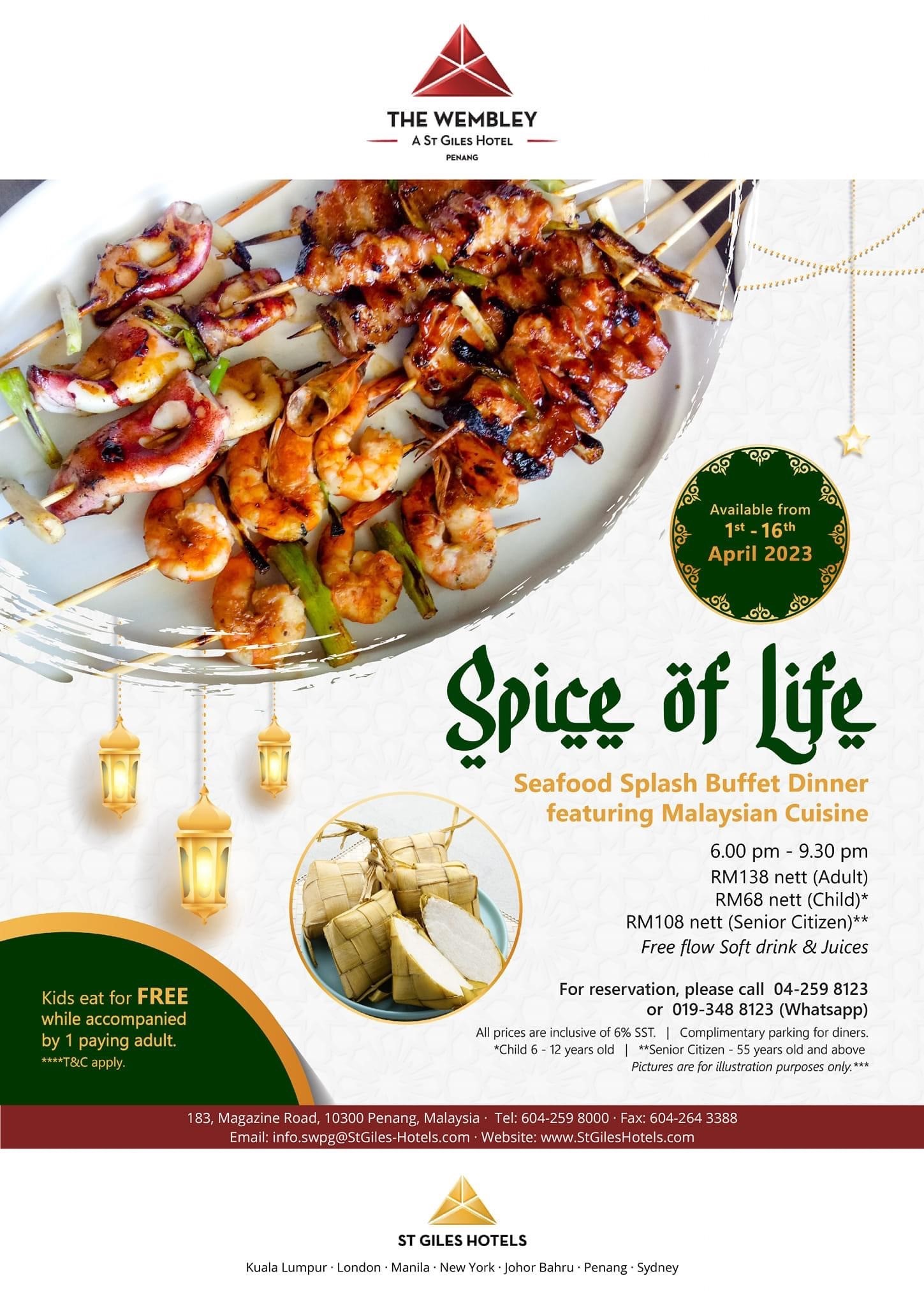 Spice Of Life featuring Malaysian Cuisine by The Wembley, A St Giles Hotel