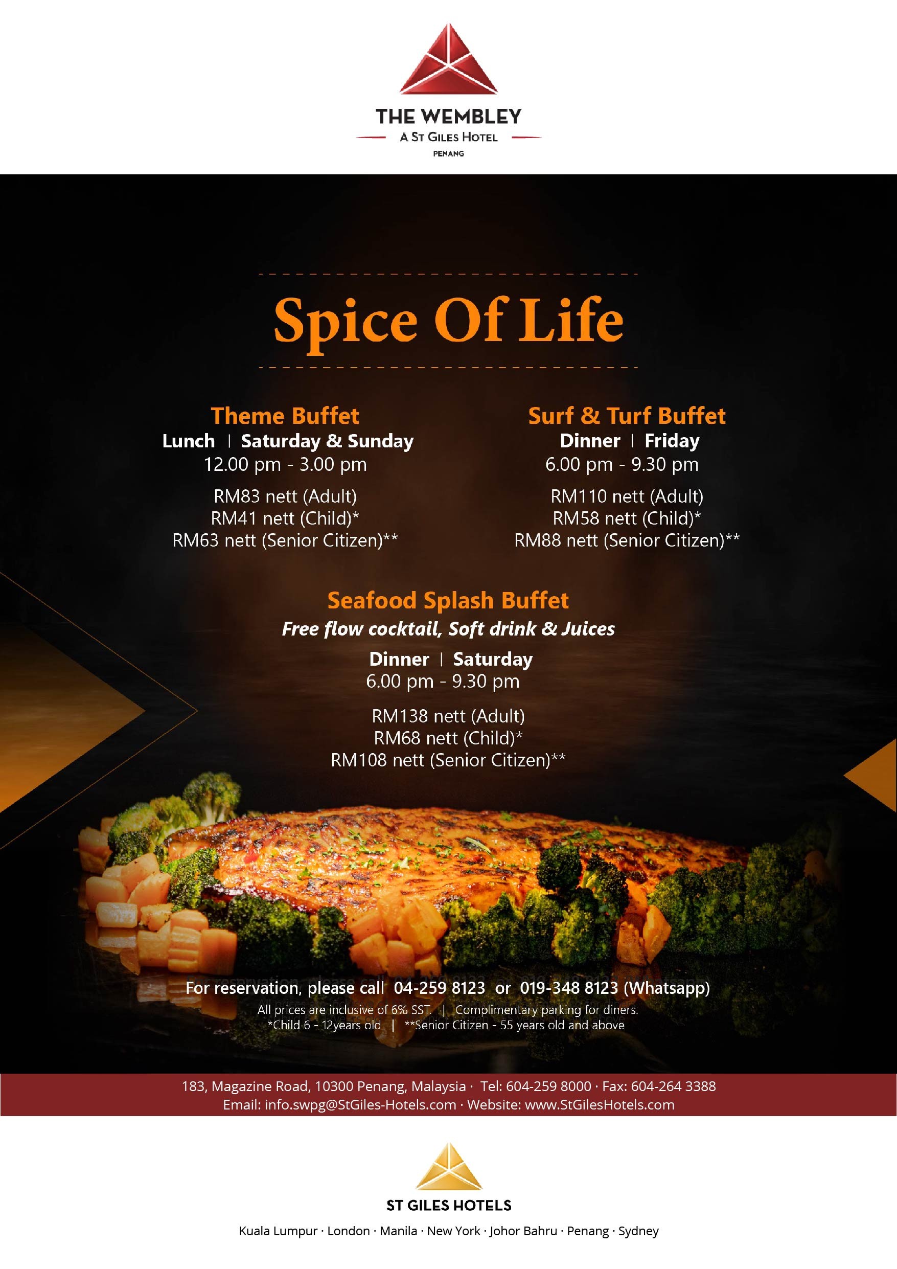 Spice Of Life by The Wembley