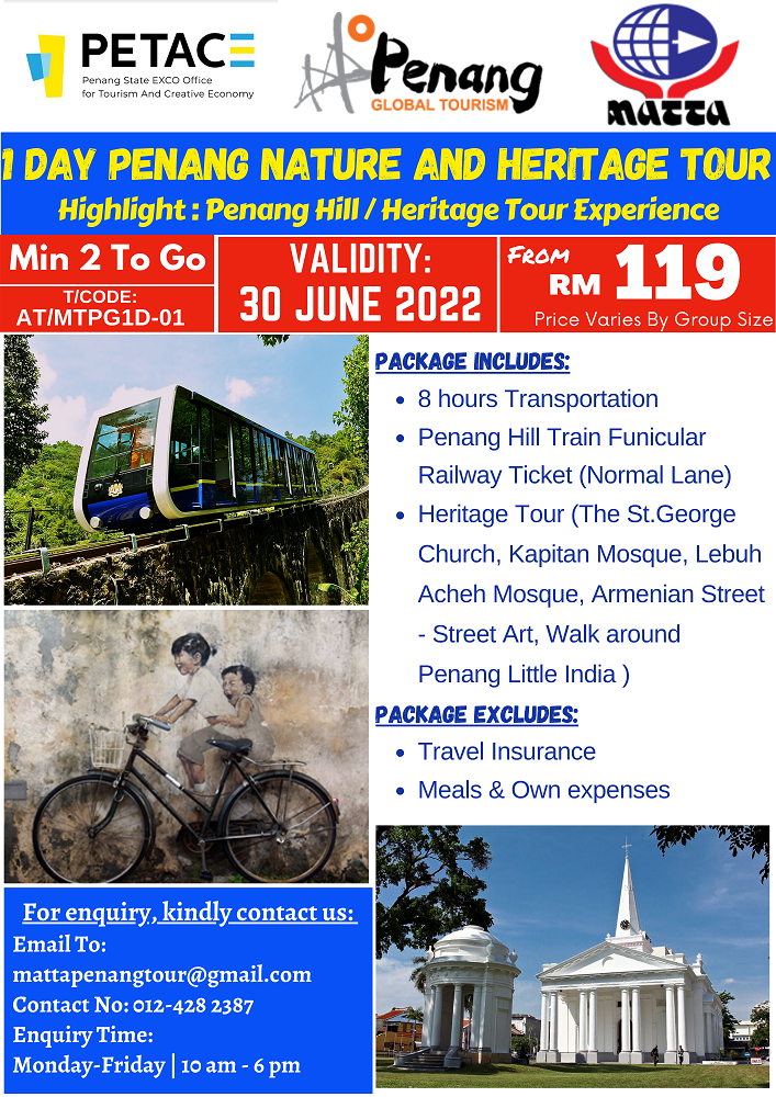 1 Day Penang Nature and Heritage Tour
