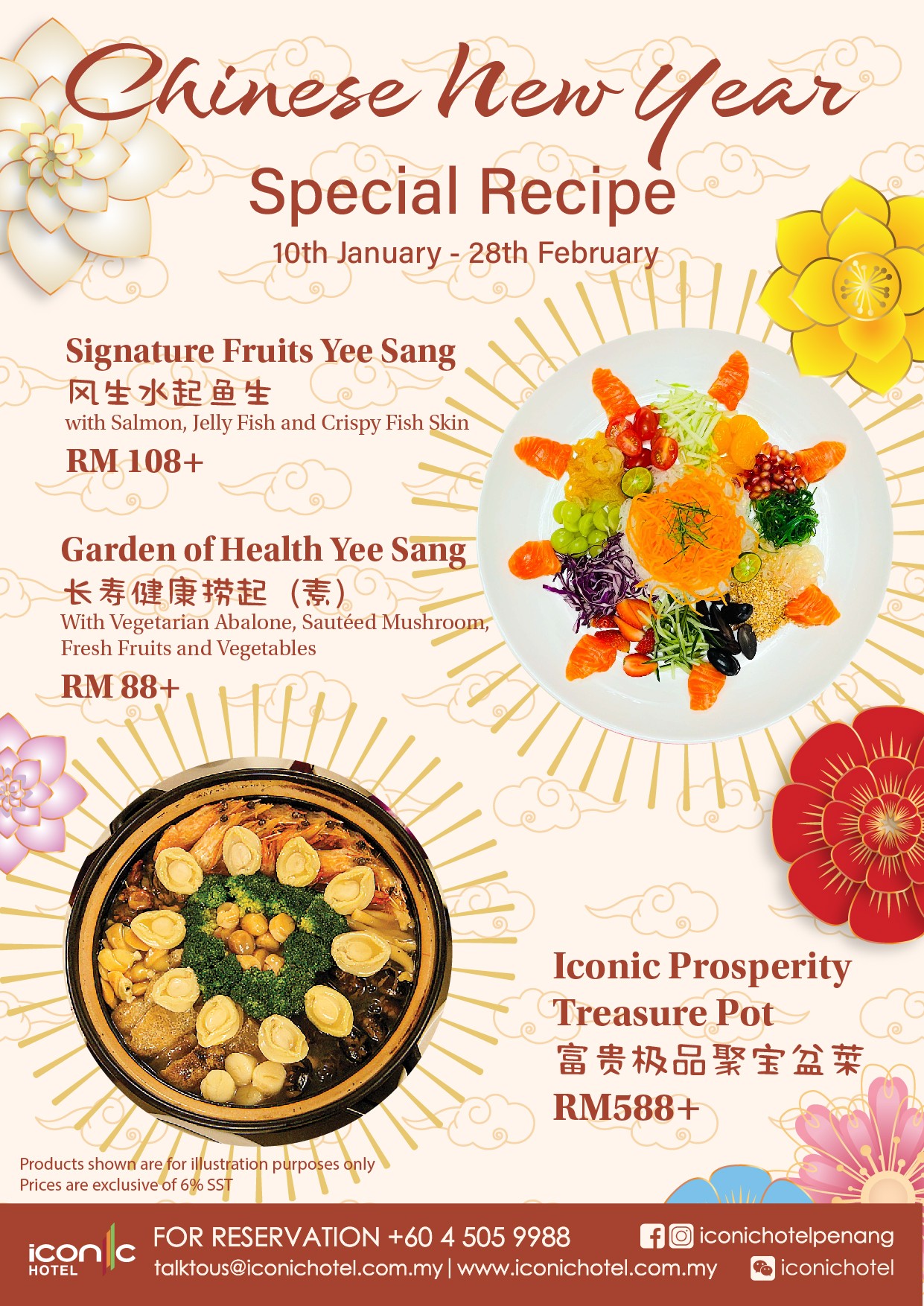 CNY Special Recipe by Iconic Hotel